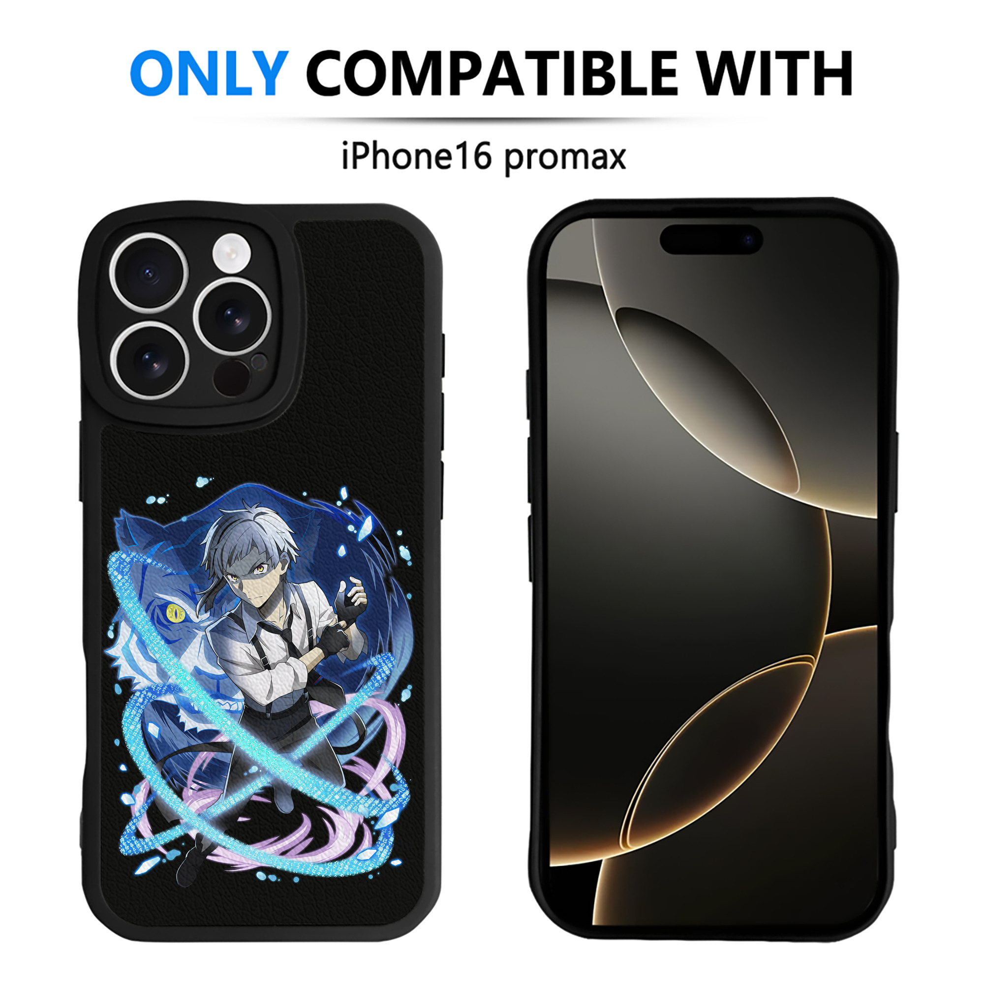 （画像用） 文豪ストレイドッグス Bungo Stray Dogs 【iPhone 16シリーズ対応】シリコンスマホケース（レザー調） 材質：シリコン